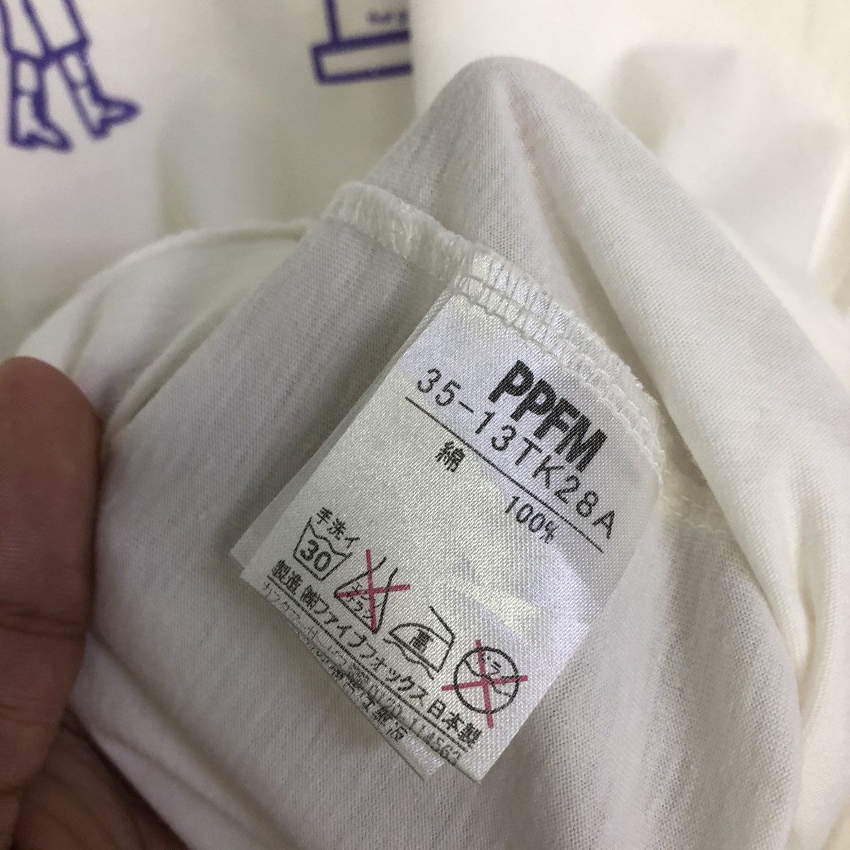 PPFM PPFM Japanese Brand Rock Variety Tshirt Size US M / EU 48-50 / 2 - 9 Thumbnail