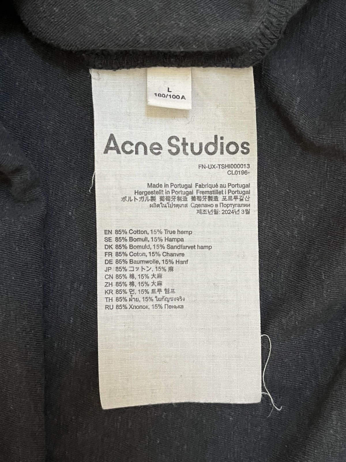 Acne Studios Acne Studios 1996 Stamp T-Shirt Size US L / EU 52-54 / 3 - 5 Thumbnail
