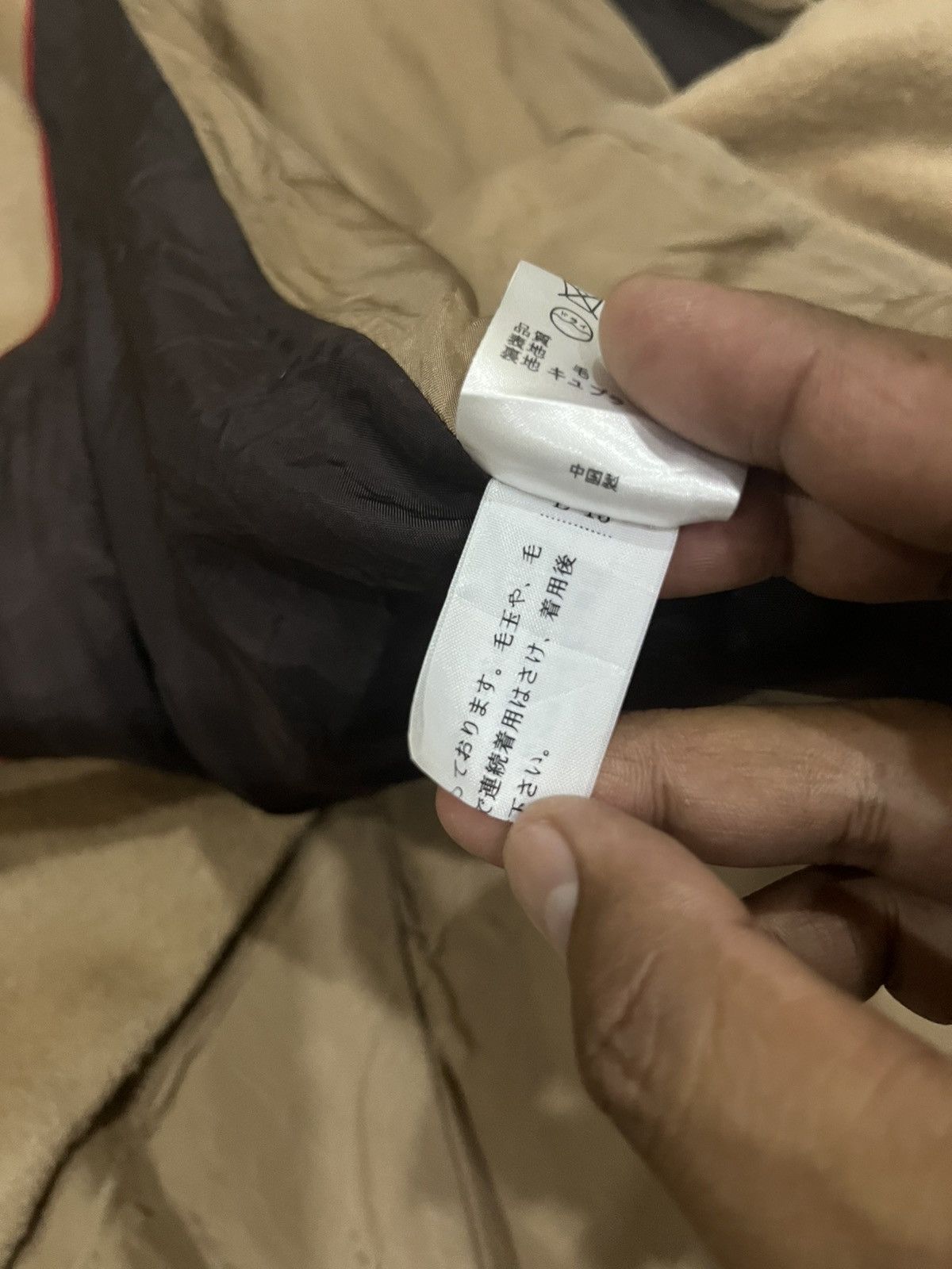 Black Label BLACK LABEL PAUL SMITH CAPE COAT Size M / US 6-8 / IT 42-44 - 19 Thumbnail