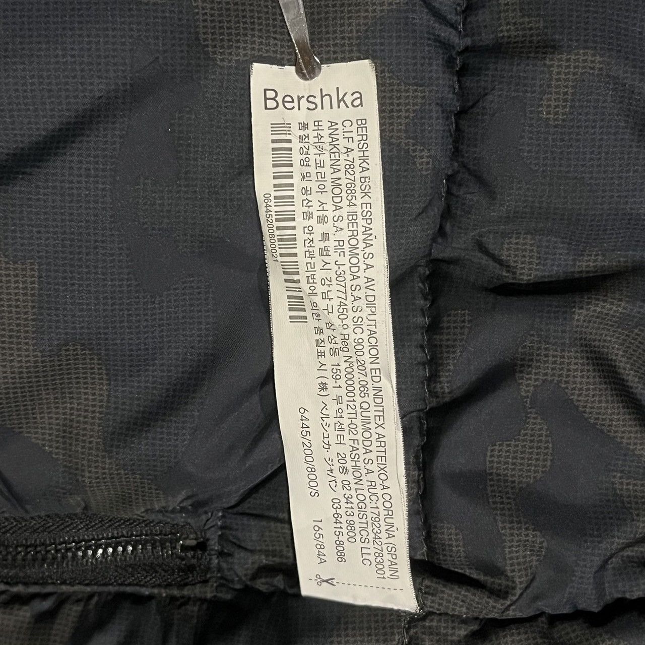 Bershka Bershka Nordic Series Tech Jacket Size US S / EU 44-46 / 1 - 16 Thumbnail