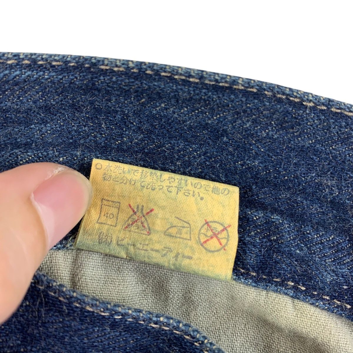 Japanese Brand FISH IN WATER hybrid flare blue jeans japanesebrand Size US 28 / EU 44 - 19 Thumbnail