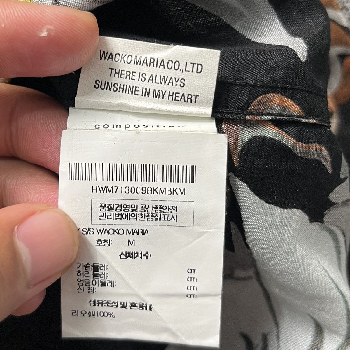 Wacko Maria Crazy ss17 wacko maria the guilty parties flowers shirt Size US M / EU 48-50 / 2 - 7 Thumbnail