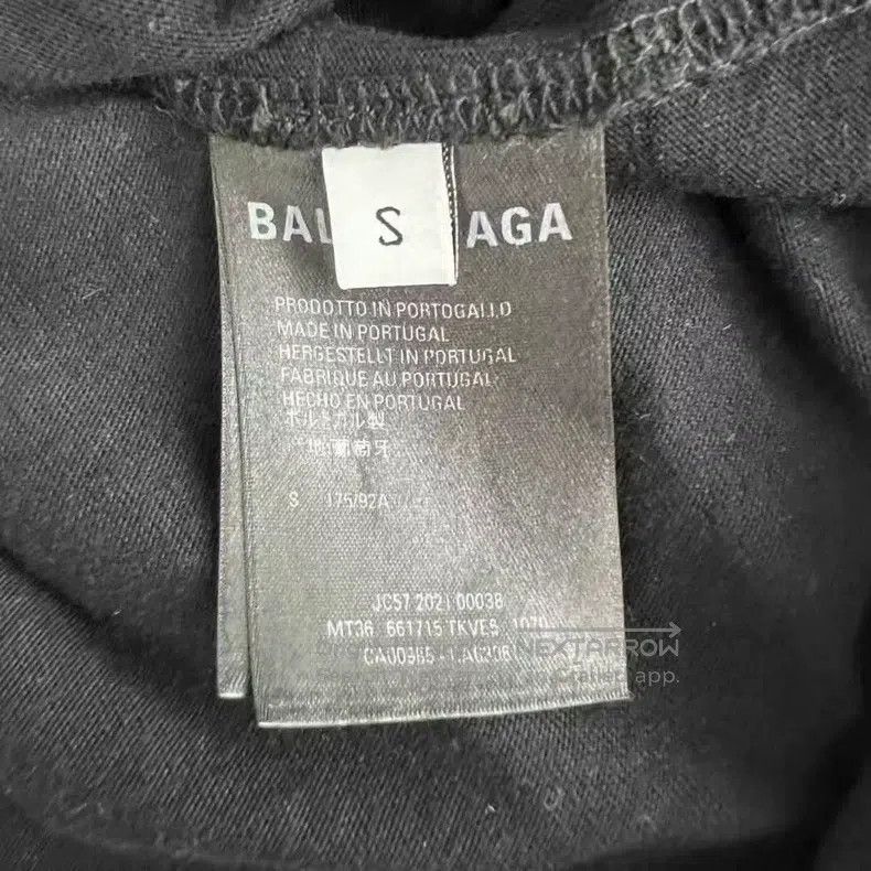 Balenciaga Balenciaga Waterfall Pattern Printed Logo Short Sleeve Size US S / EU 44-46 / 1 - 6 Thumbnail