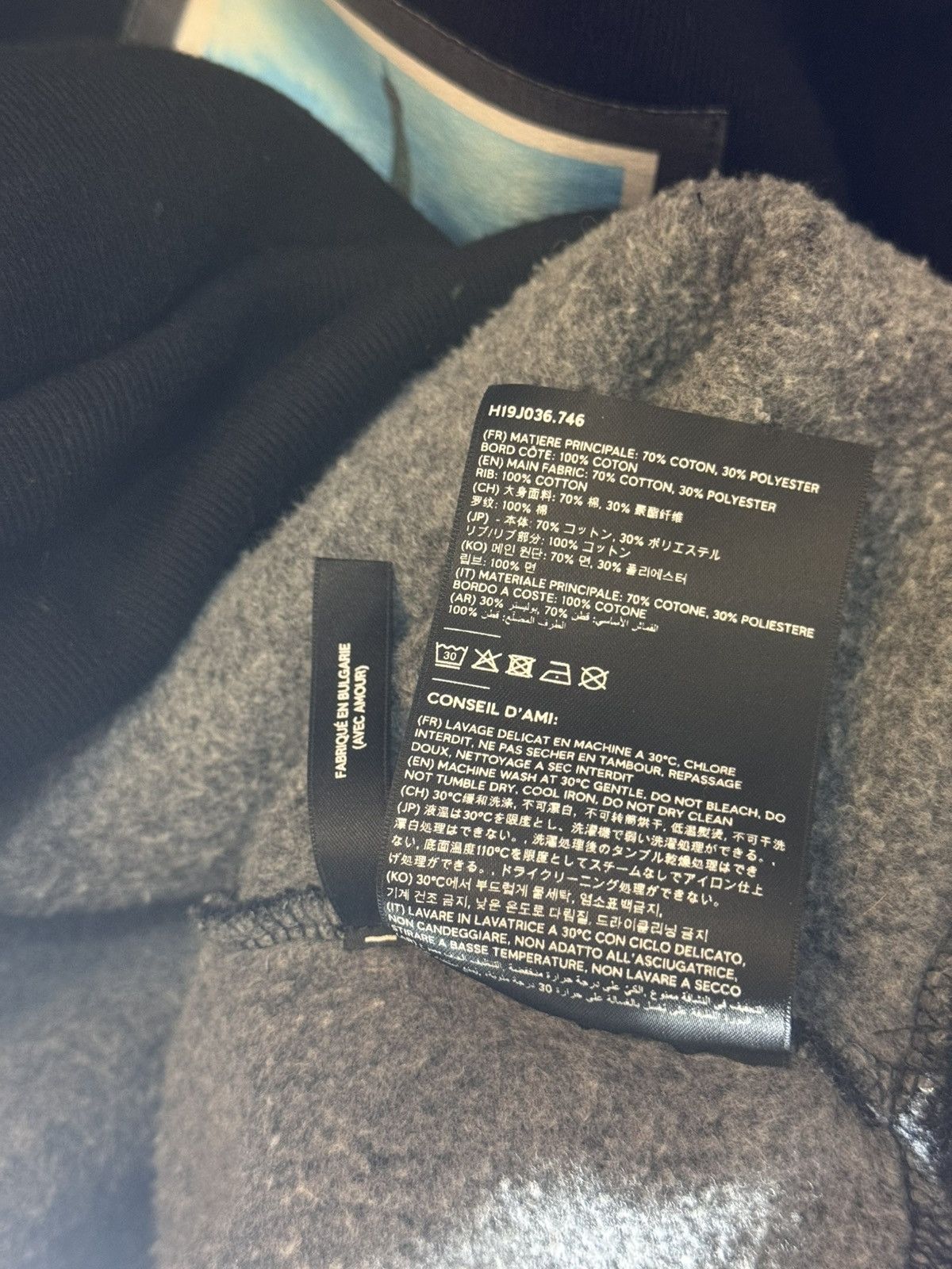AMI XS oversized ami runway fw19 eiffel tour sweatshirt hoodie Size US XS / EU 42 / 0 - 4 Thumbnail