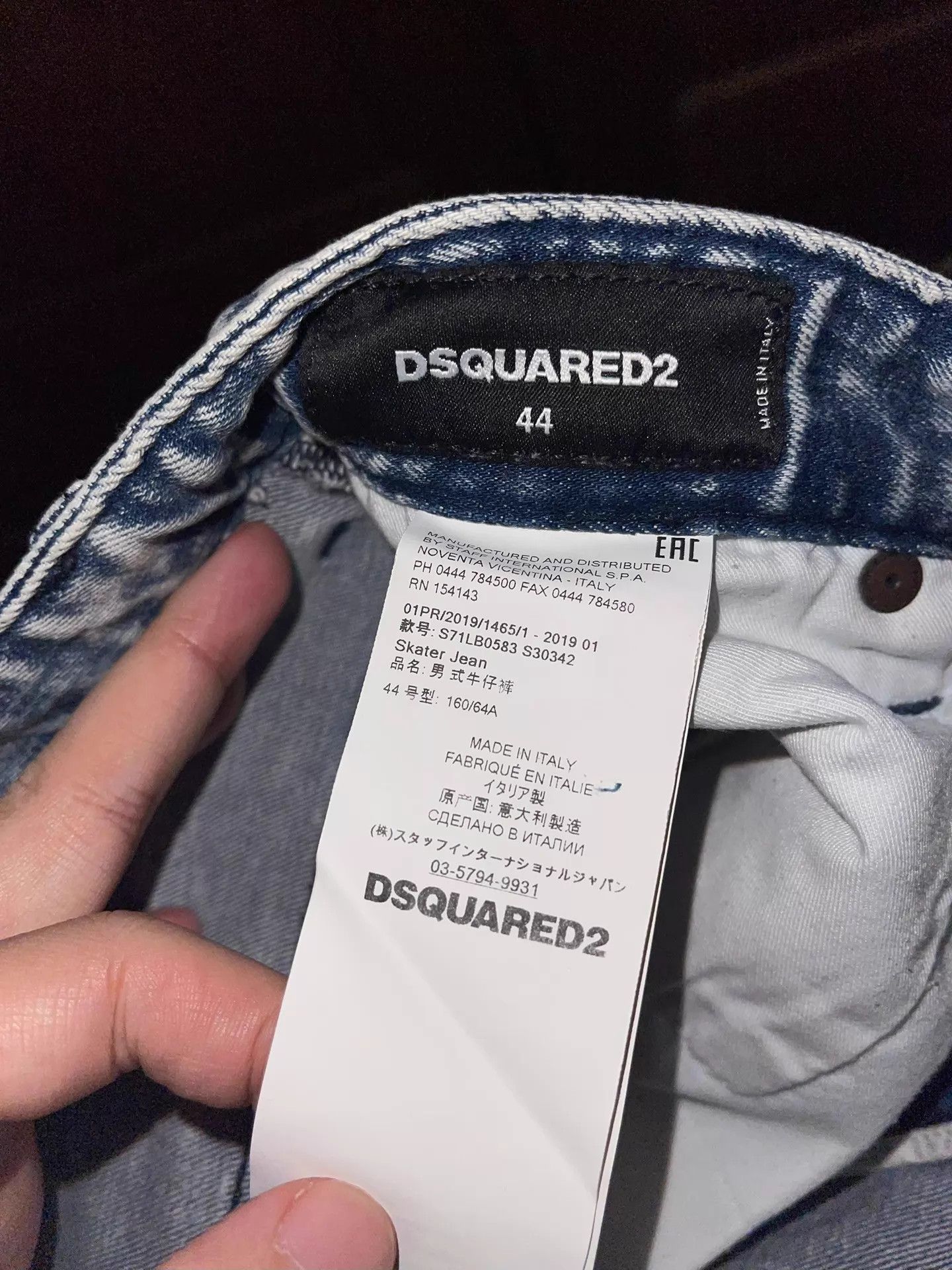 Dsquared2 Dsquared2 D2 Washed Denim Skater Jeans 44 Size US 28 / EU 44 - 9 Thumbnail
