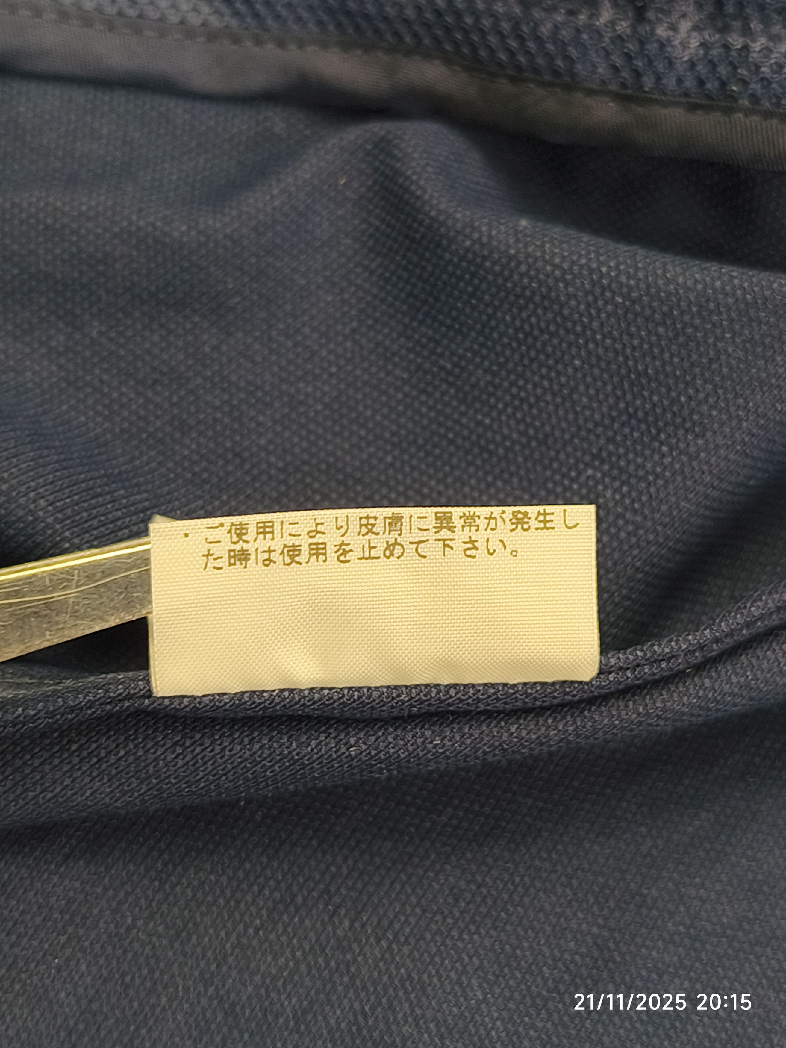 The North Face Purple Label The north face purple label double face twill field jacket Size US S / EU 44-46 / 1 - 19 Thumbnail