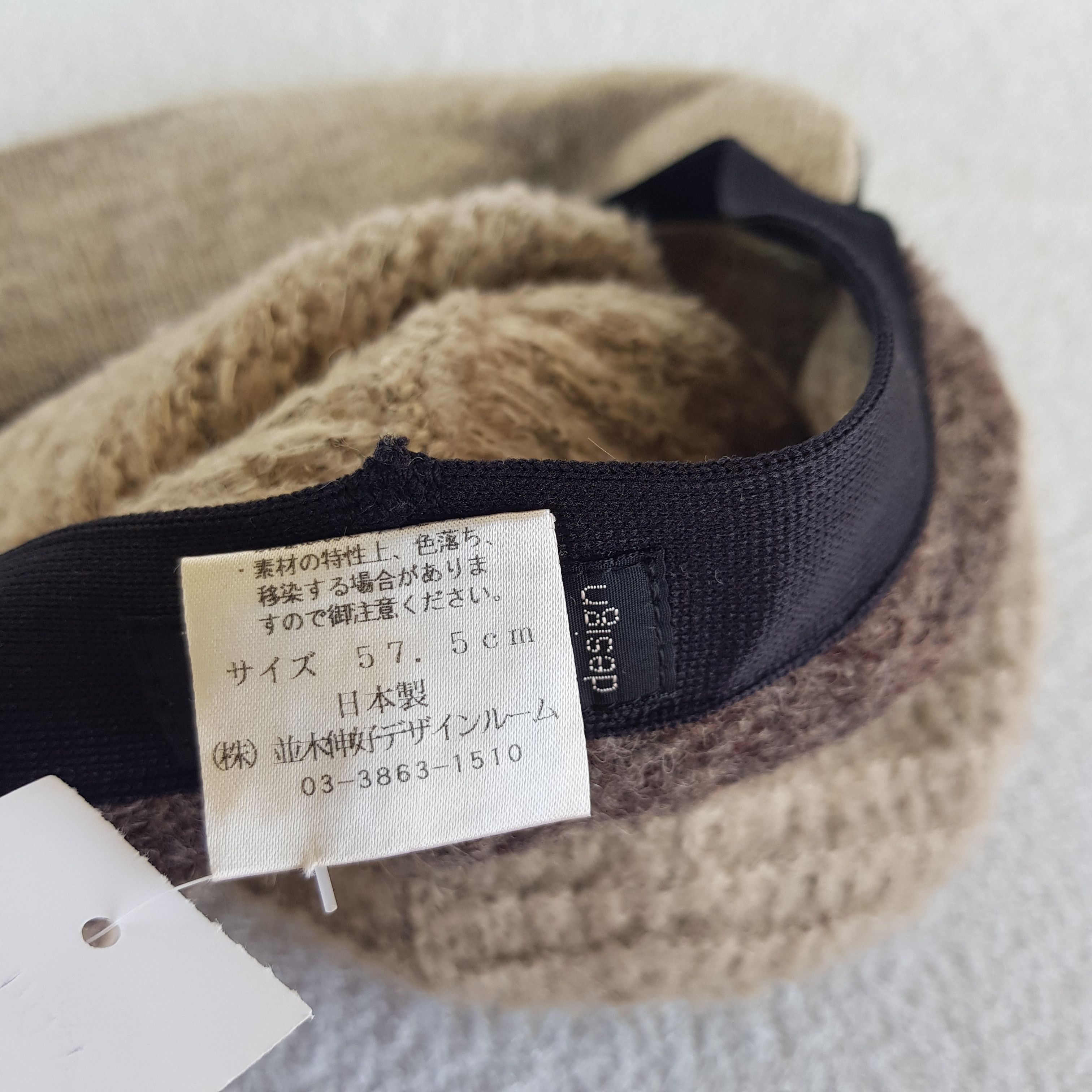 Aran Isles Knitwear Vintage Namiki Beanie Japanese Brim Style Snow Caps Hats. Size ONE SIZE - 7 Thumbnail