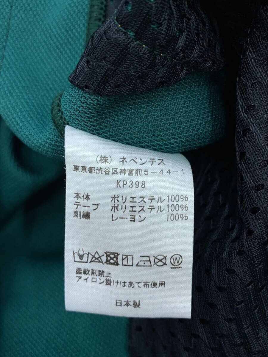 Needles Needles x L.H.P Polyester Track Pant Green Size US 34 / EU 50 - 5 Thumbnail