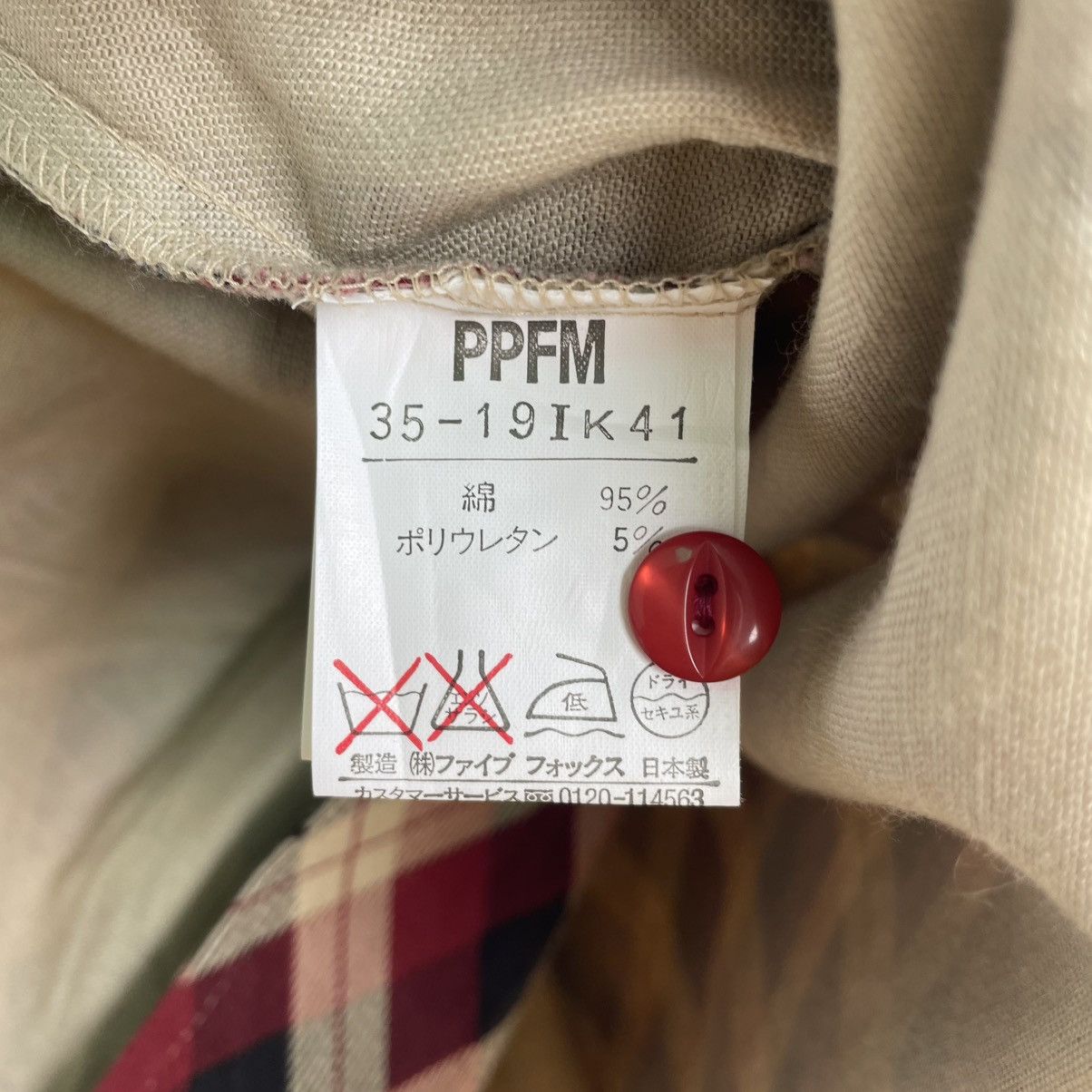 20471120 × Beauty Beast × PPFM Vintage PPFM Punk Style Red Tartan Jacket Size US M / EU 48-50 / 2 - 5 Thumbnail
