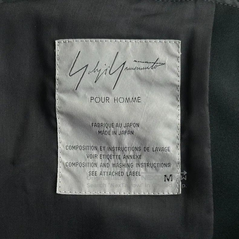 Yohji Yamamoto Yohji Yamamoto 97ss Palace Lace Collar Coat Size US M / EU 48-50 / 2 - 5 Thumbnail