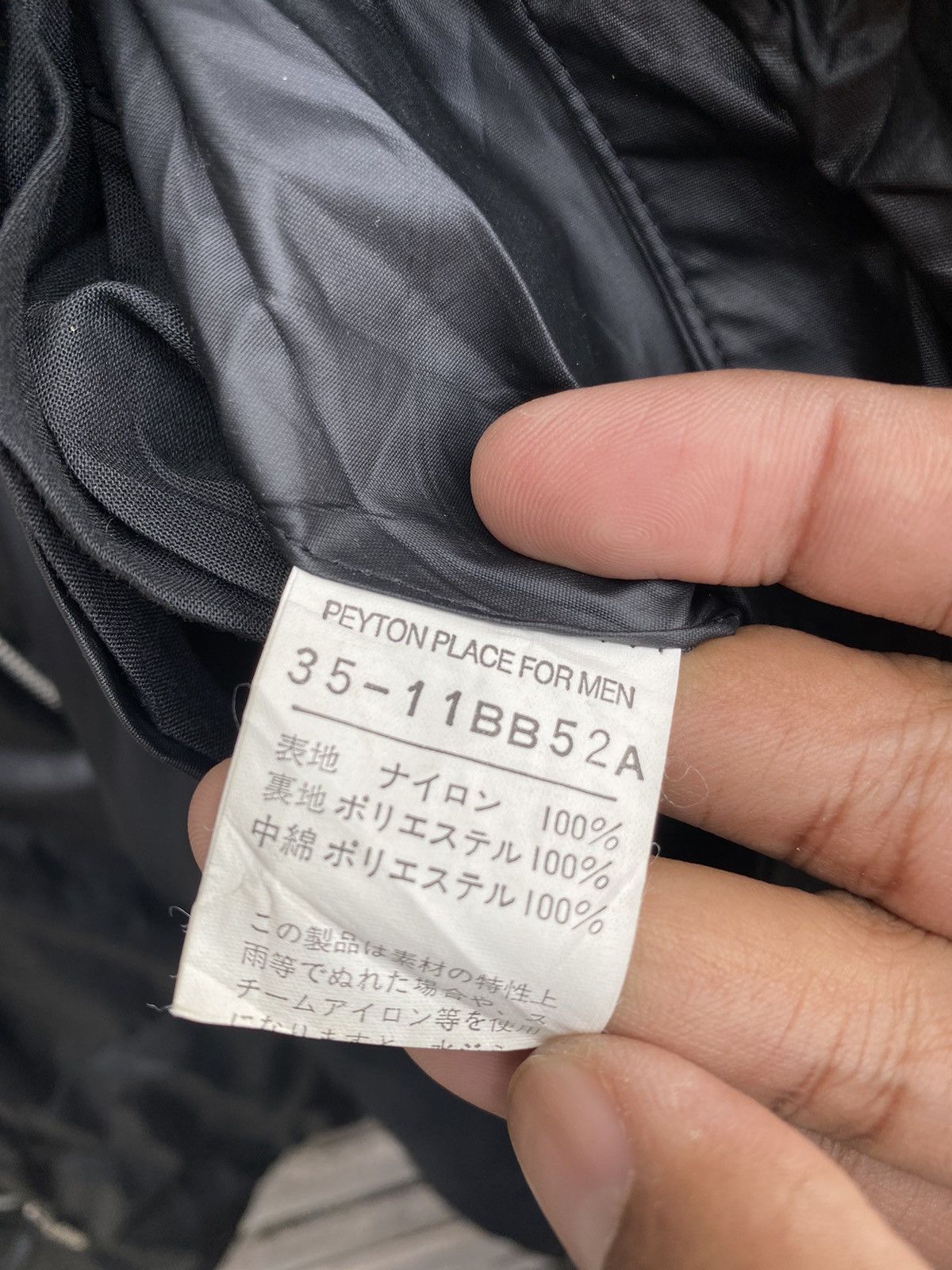 PPFM Vintage PPFM Puffer Jacket Size US XL / EU 56 / 4 - 8 Thumbnail