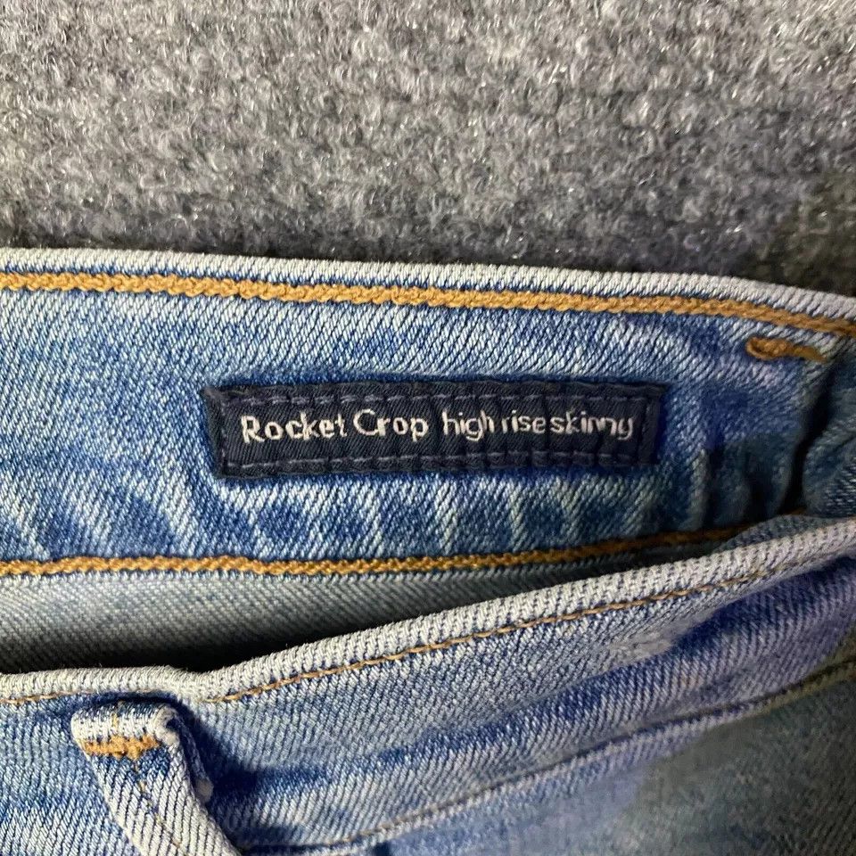 Citizens Of Humanity Citizens of Humanity Jeans Women's 25 Rocket Crop Skinny Size 25" / US 0 / IT 36 - 9 Thumbnail