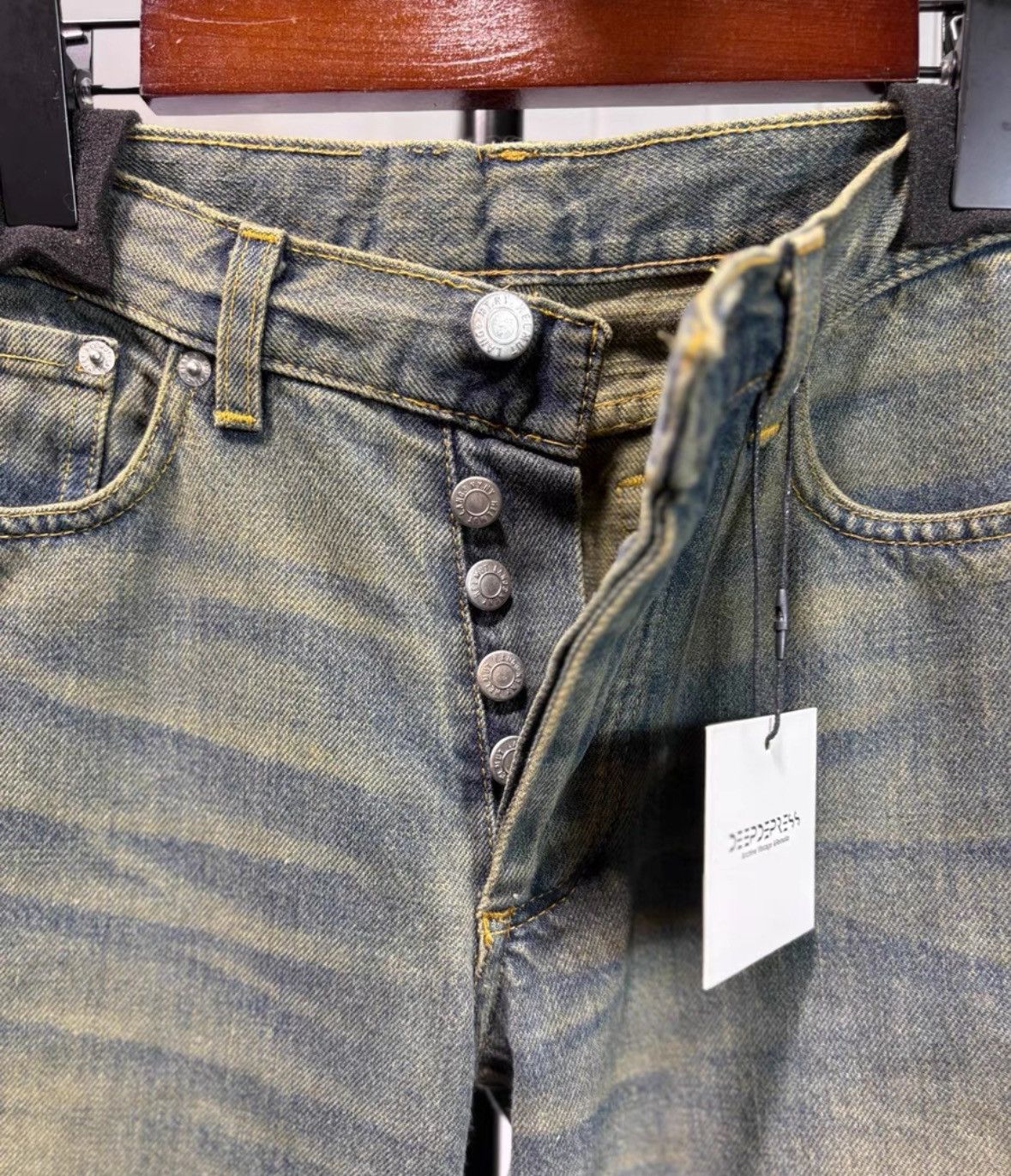 HELMUT LANG Sewn jeans with mud and water to look old