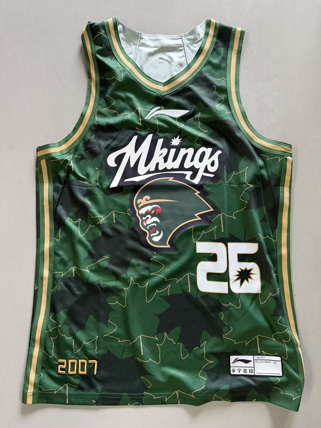 J Cole CBA China Basketball League Jersy Size 2XL