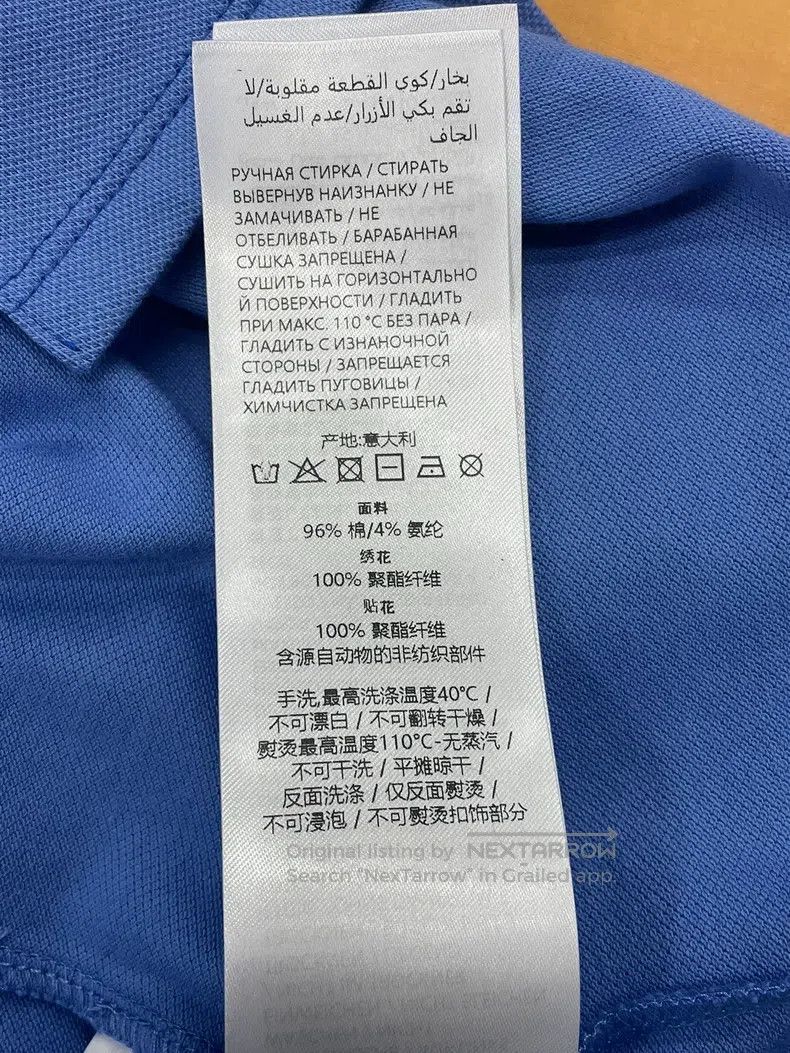 Gucci Gucci Size12 Blue embroidered lapel short sleeves Size US S / EU 44-46 / 1 - 8 Thumbnail