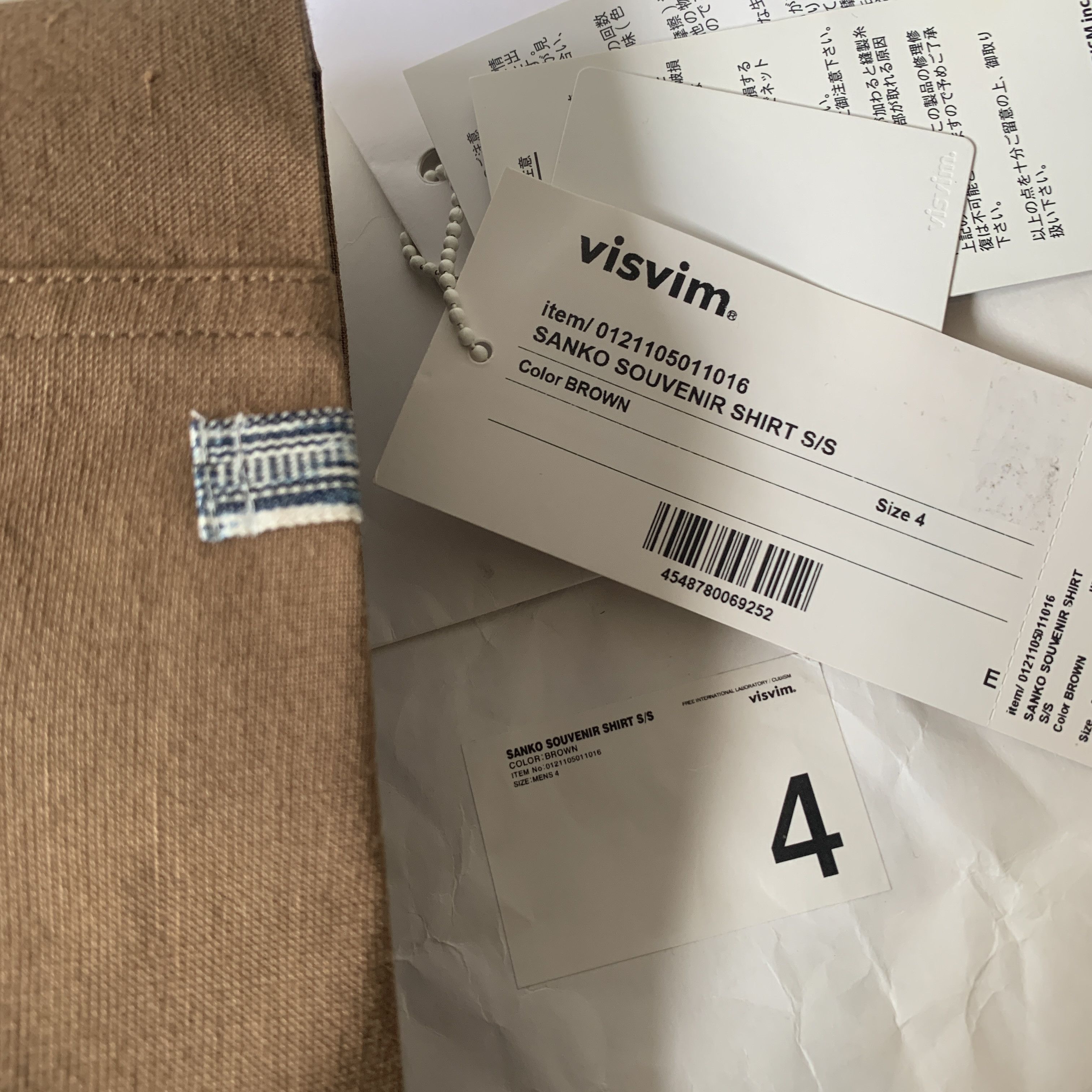 Visvim VIsvim Sanko Souvenir Shirt Ss Size US XL / EU 56 / 4 - 6 Thumbnail