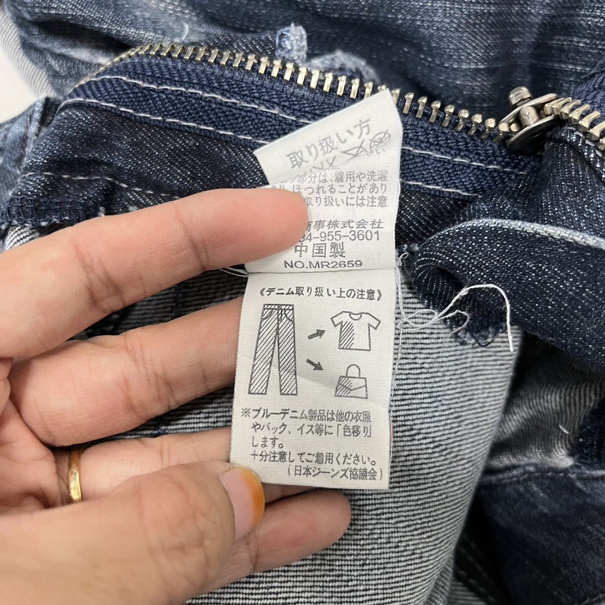 Marithe + Francois Girbaud Vintage Marithe Francois Girbaud Sediotinaries Denim Size US 32 / EU 48 - 15 Thumbnail