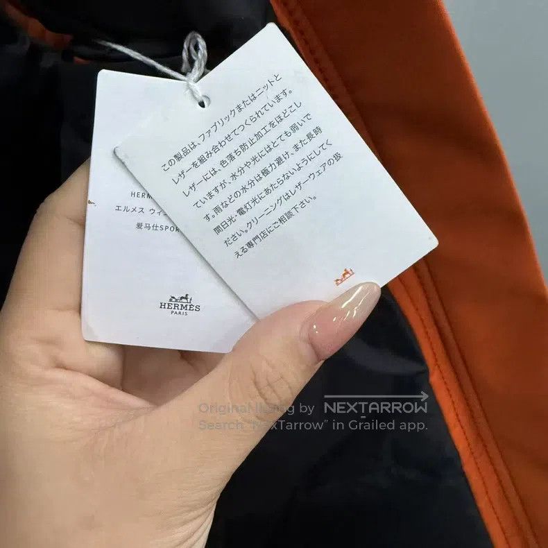 Hermes Hermes Gray and Orange Colorblock Collared Vest Size XS / US 0-2 / IT 36-38 - 5 Thumbnail