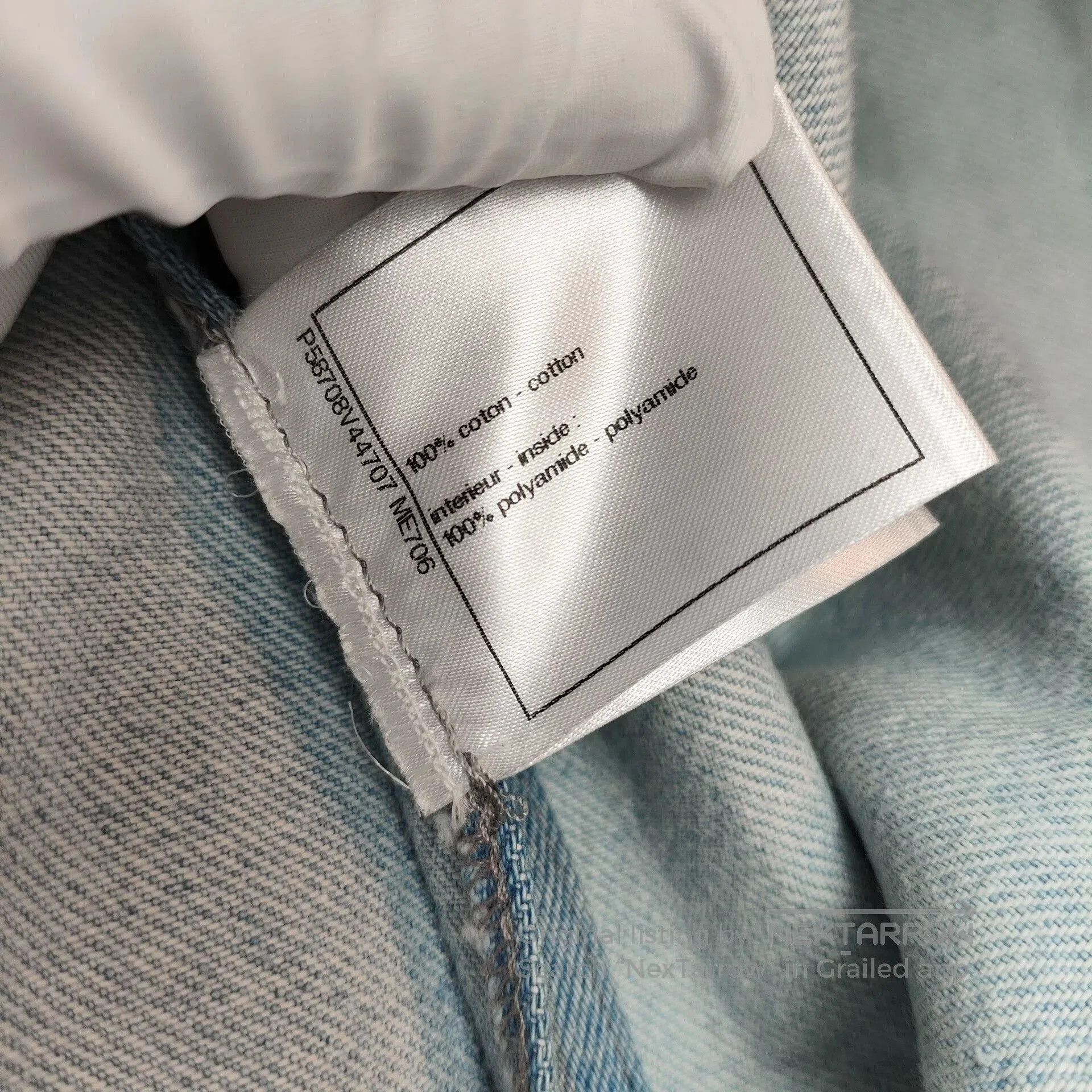 Chanel Chanel 18S Waterfall Denim Jacket. Size XS / US 0-2 / IT 36-38 - 7 Thumbnail