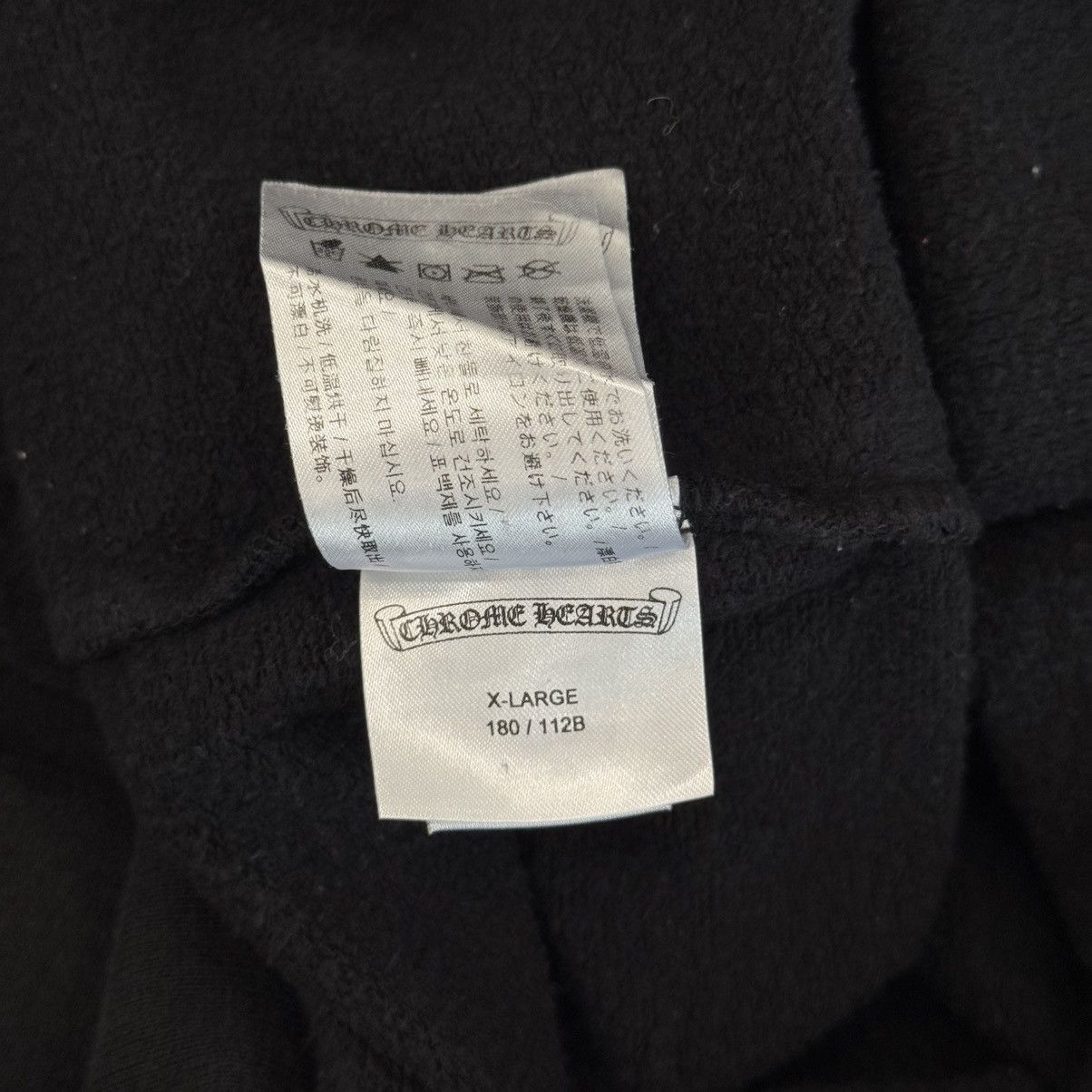 Chrome Hearts Chrome Hearts Vertical Logo FU Hood Hoodie Black Brown Size US XL / EU 56 / 4 - 9 Thumbnail