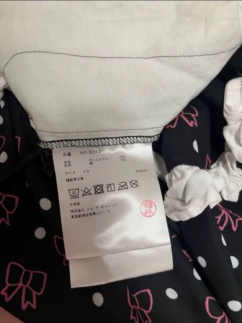 Comme des Garcons Comme Des Garcons size XS Disney Co-branded Skirt Size 24" / US 00 / IT 34 - 4 Thumbnail