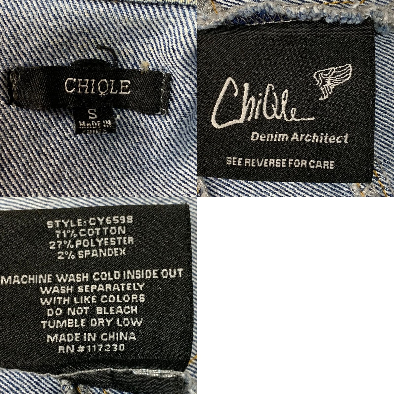 Denime CHIQLE Womens Size S Top Vest Lace Back Boho Denim Open Sides Collared Blue Vest Womens S Blue Denim Lace Back Boho Open Sides Collared CHIQLE Size S / US 4 / IT 40 - 8 Thumbnail