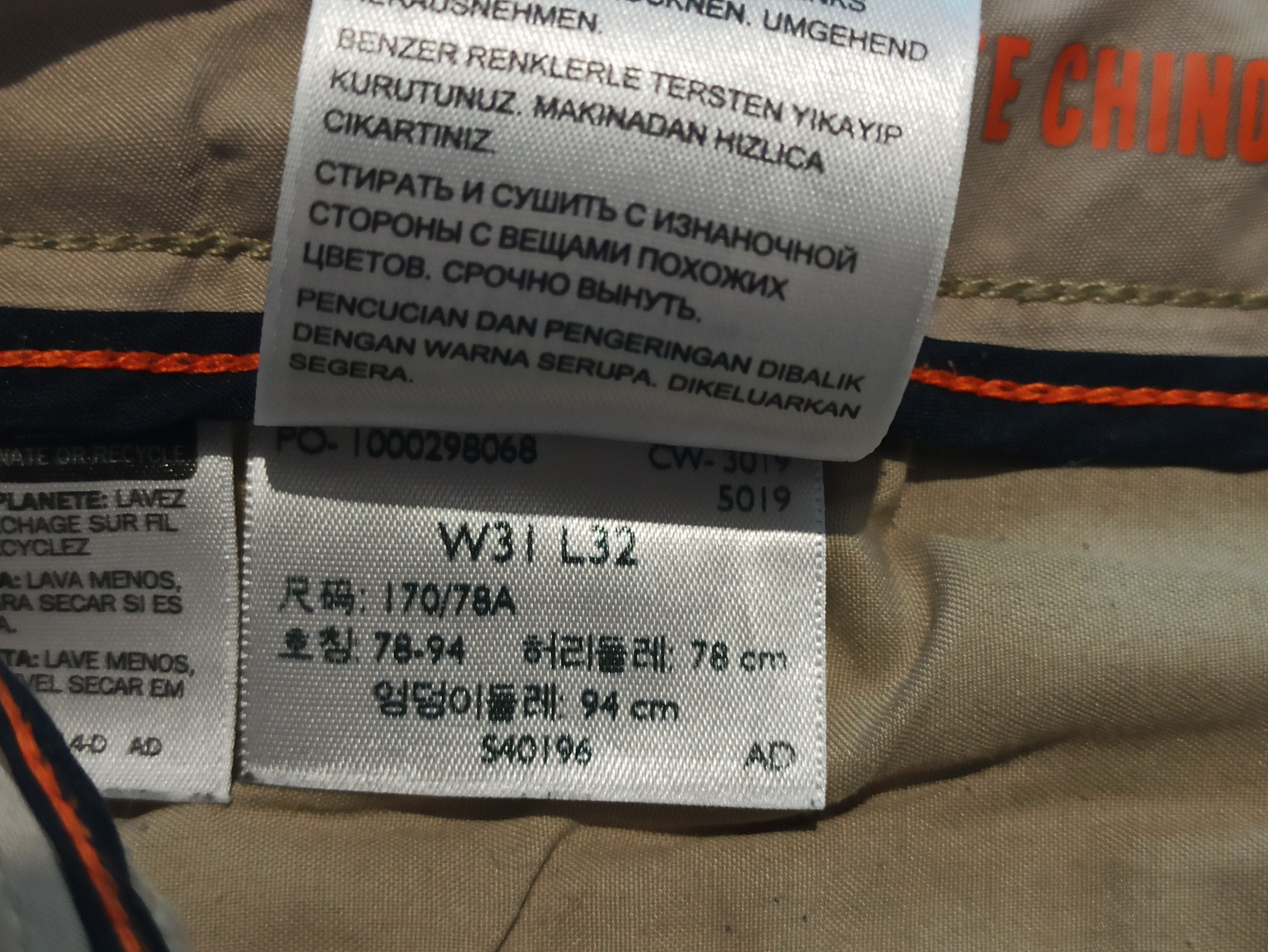 Dockers Dockers Men Smart 360 Flex Ultimate Chino Pants Size US 31 - 5 Thumbnail