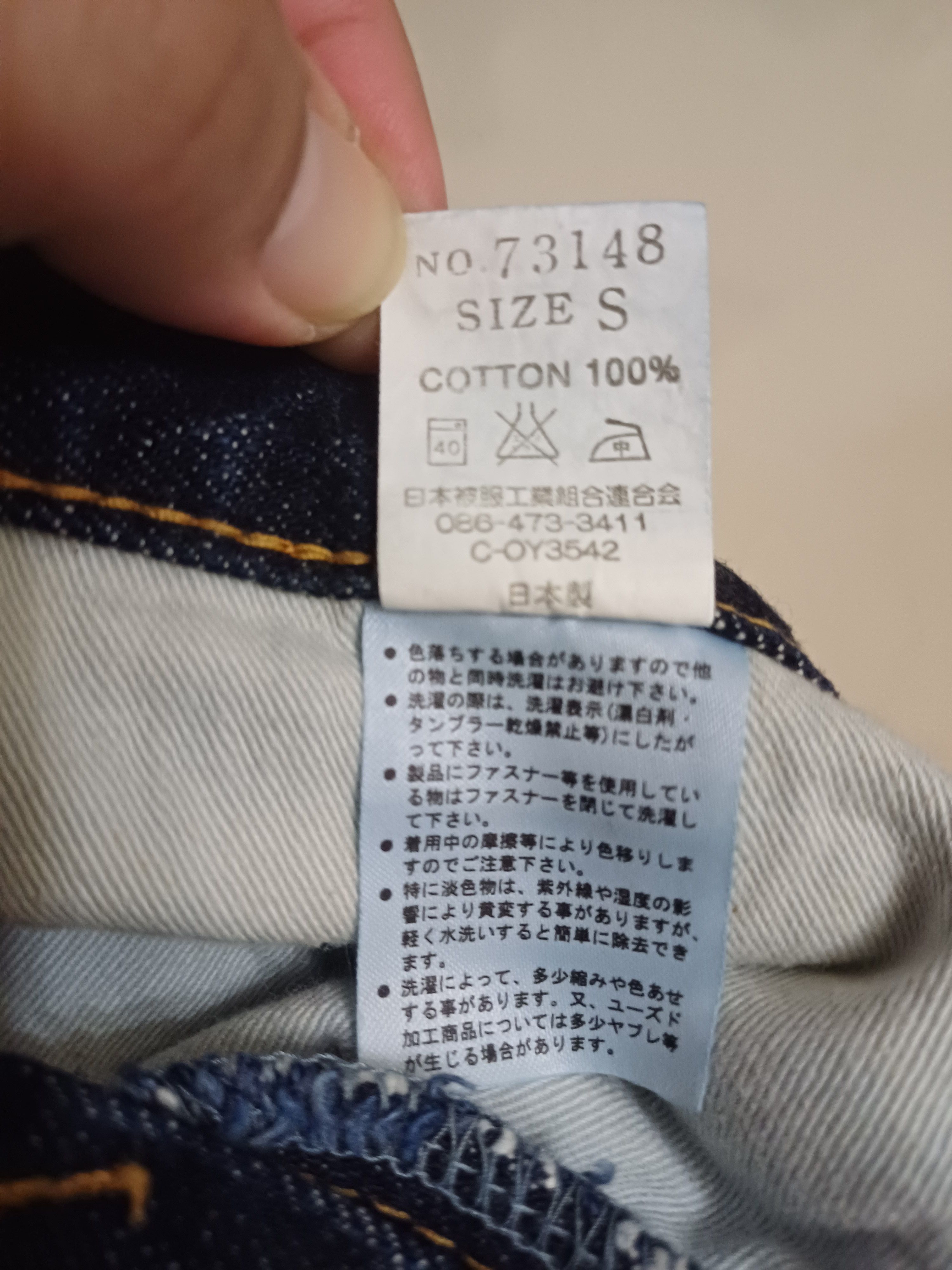 Japanese Brand Nice Jeans Deep Blue by Eternal Clothing Size 28" / US 6 / IT 42 - 7 Thumbnail