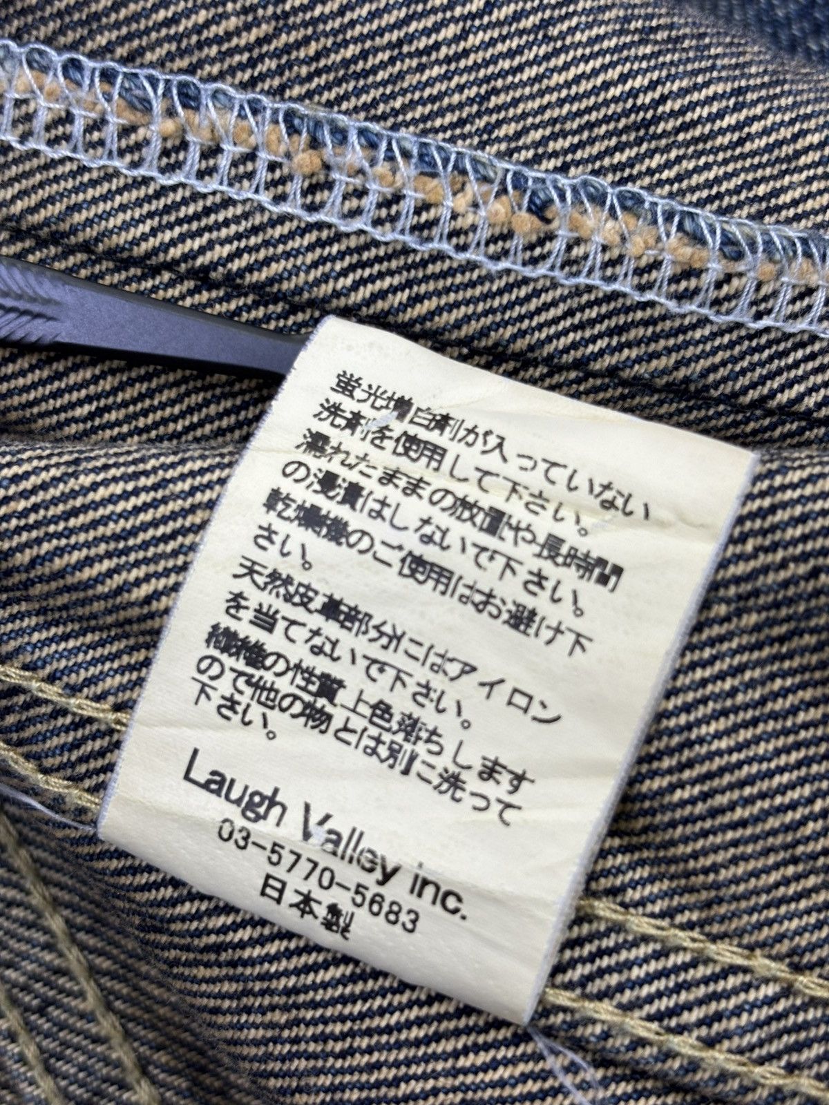 Japanese Brand 💥Selvedge Trucker💥glamb Sick Fades Distressed Trucker F818 Size US XS / EU 42 / 0 - 13 Thumbnail