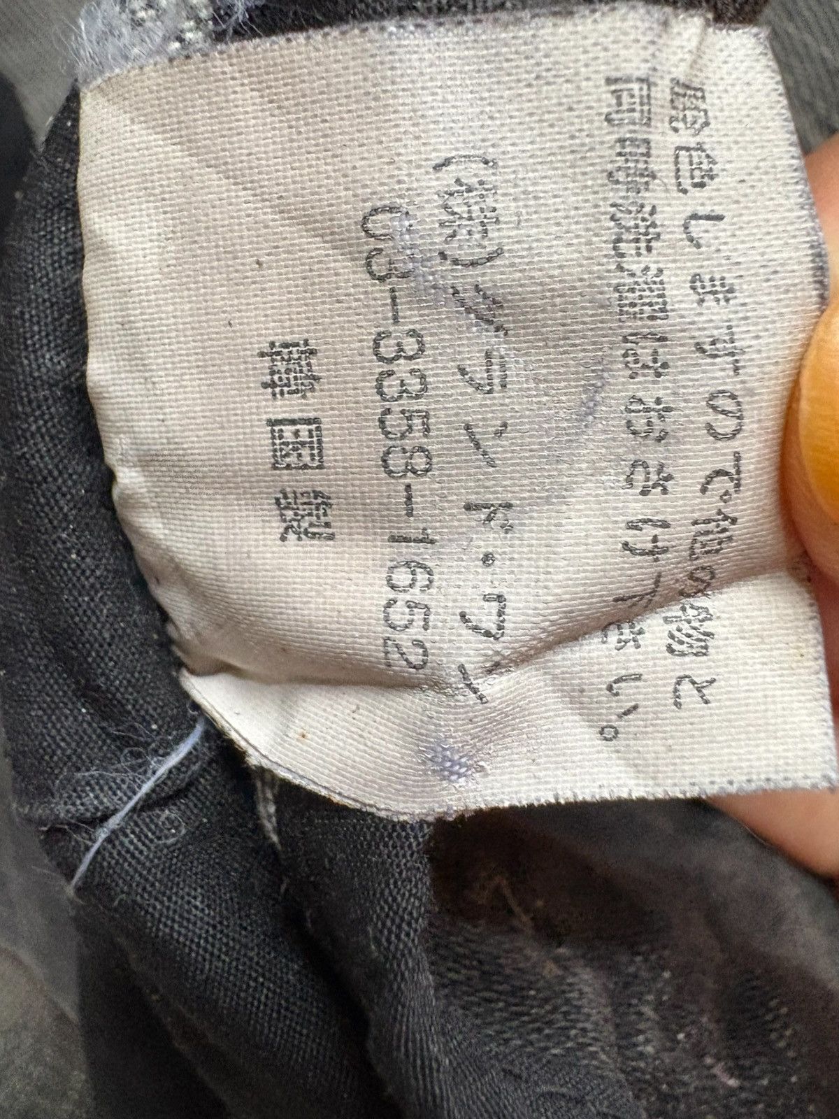 Japanese Brand × Tornado Mart Vintage Japanese Brand Mud Wash Distress Rip Flare Jean Size US 33 - 14 Thumbnail