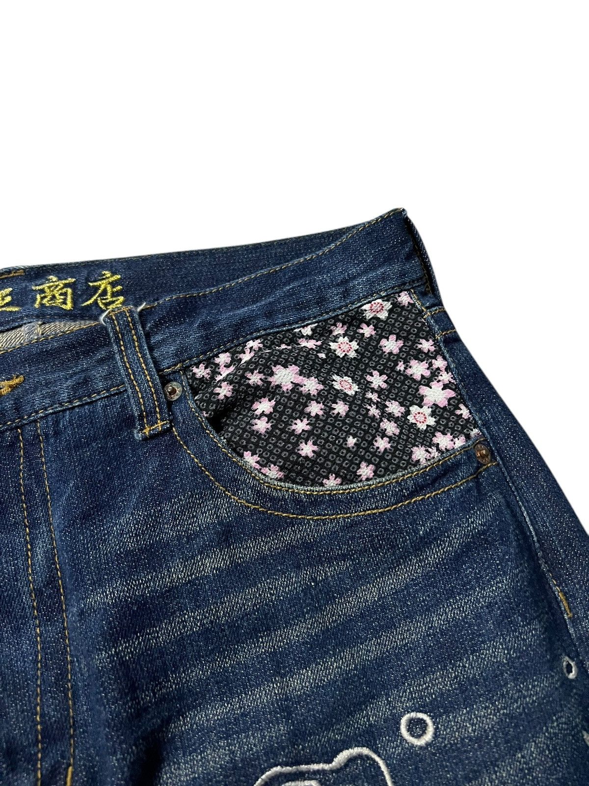 Japanese Brand VINTAGE JAPANESE BRAND SUKAJAN KOI FISH EMBROIDERY JEANS Size US 34 / EU 50 - 8 Thumbnail