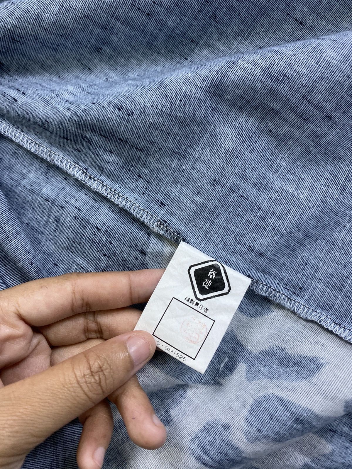 If Six Was Nine × Japanese Brand × Vintage Vintage Haori Kimono Dragon X Tiger Matsuri Festival Japan Size US L / EU 52-54 / 3 - 8 Thumbnail