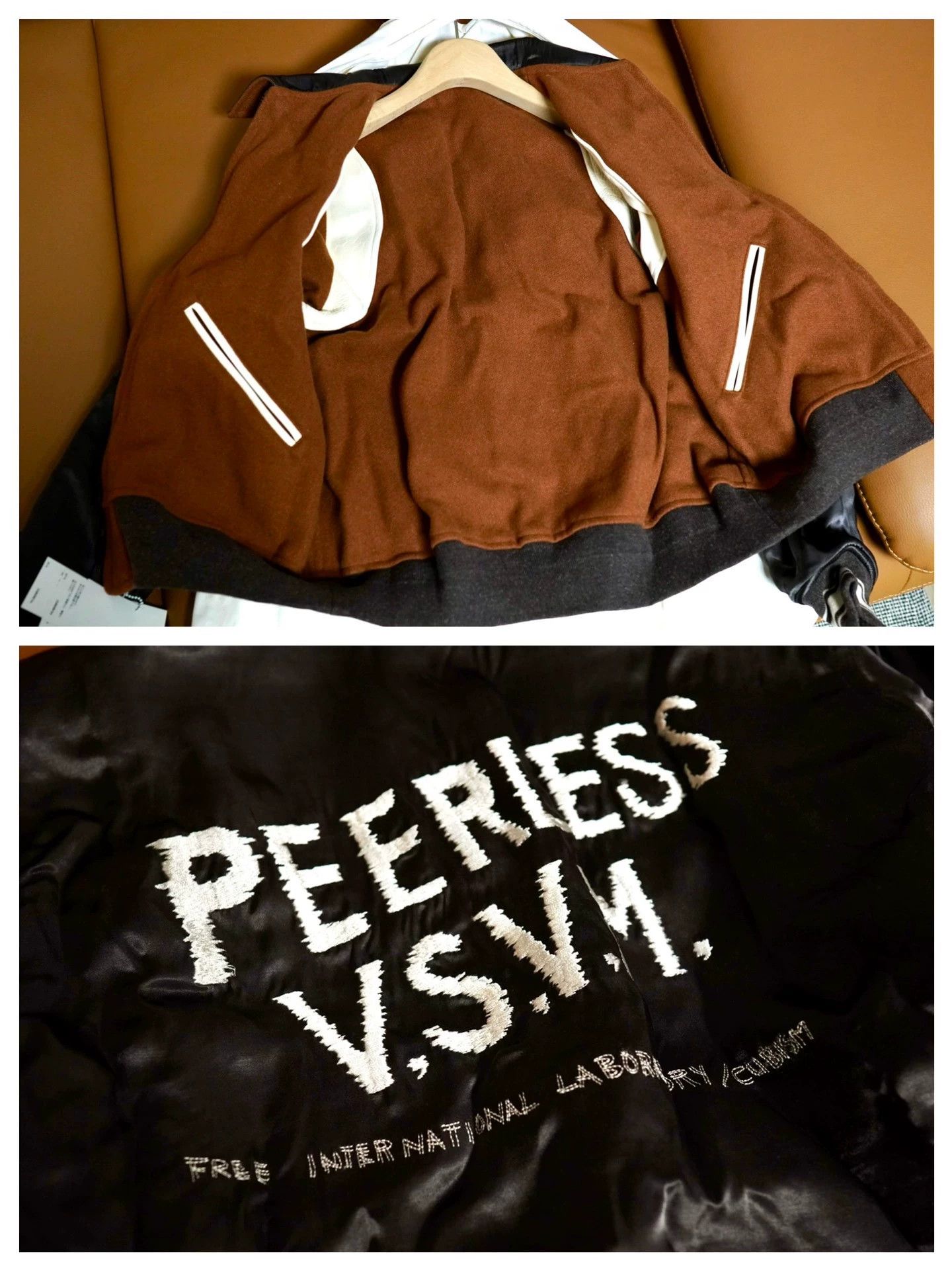 Visvim Visvim TROUPE JKT VNTG TWEED Wool Double-Face Horsehide S Size US M / EU 48-50 / 2 - 4 Thumbnail