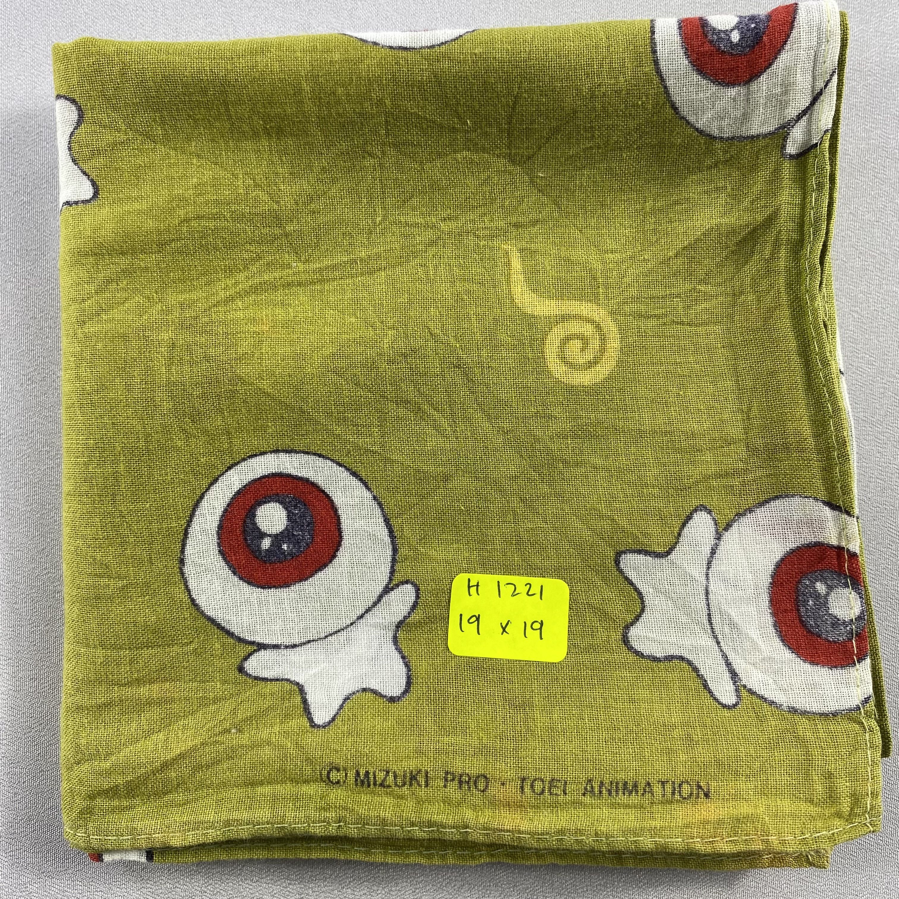 Vintage Vintage Bandana/ Handkerchief / Neckerchief Size ONE SIZE - 7 Thumbnail