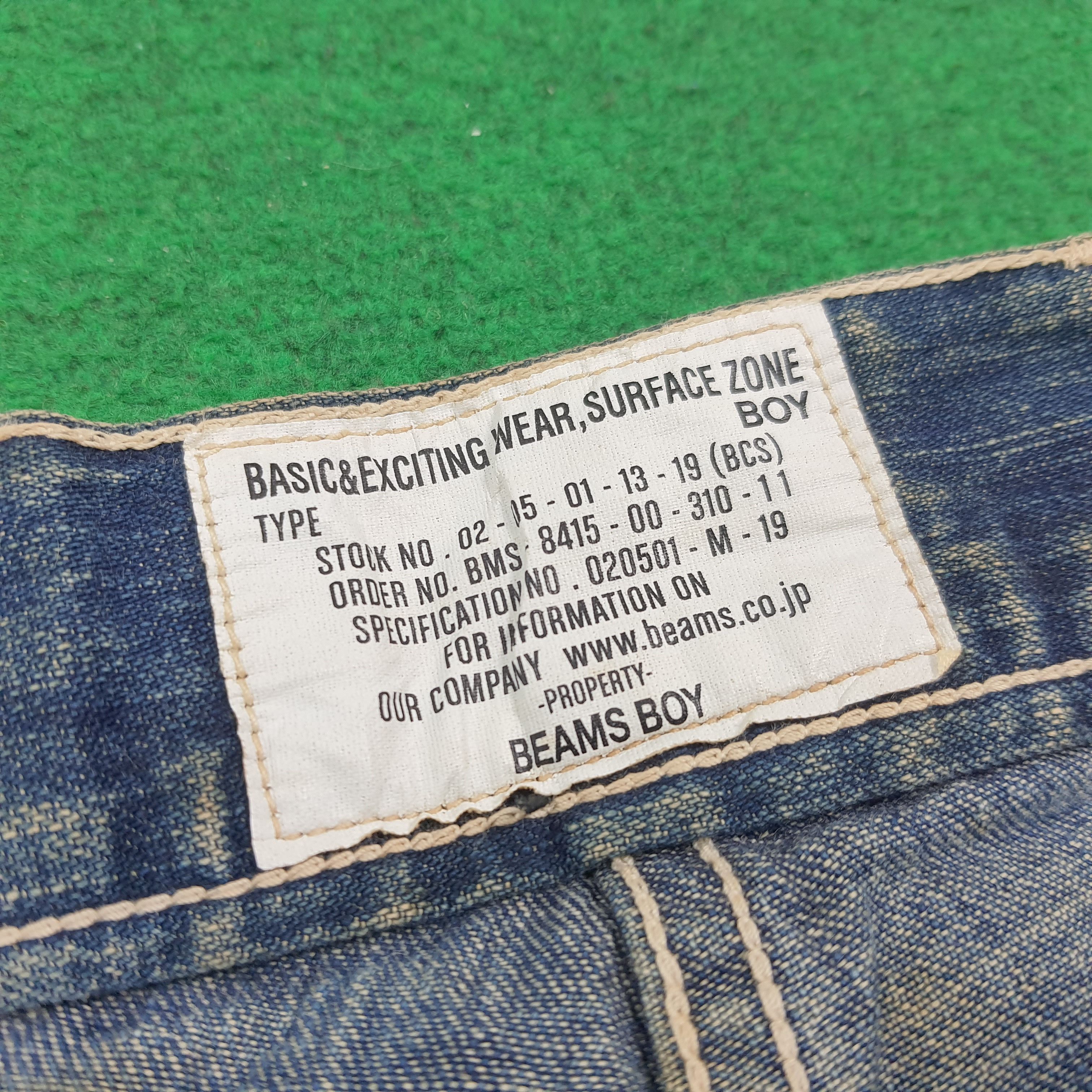 Beams Plus Vintage BEAMS BOY Military Work Denim Pants C280N8 Size 31" - 7 Thumbnail