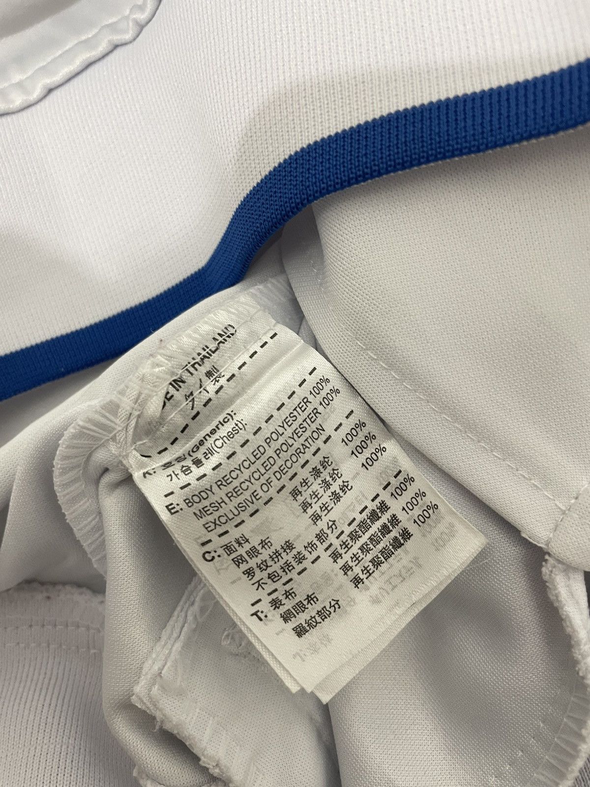 Nike Track Jacket Nike X Inter Milan Size US L / EU 52-54 / 3 - 6 Thumbnail