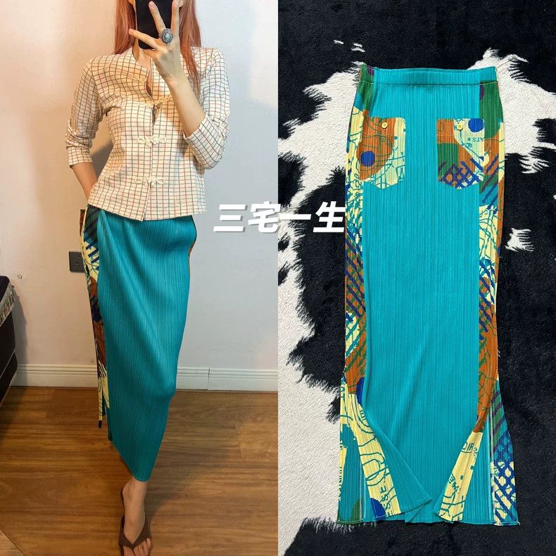 Issey Miyake Issey Miyake size:3 A light blue skirt Size 42" / US 20 - 1 Thumbnail