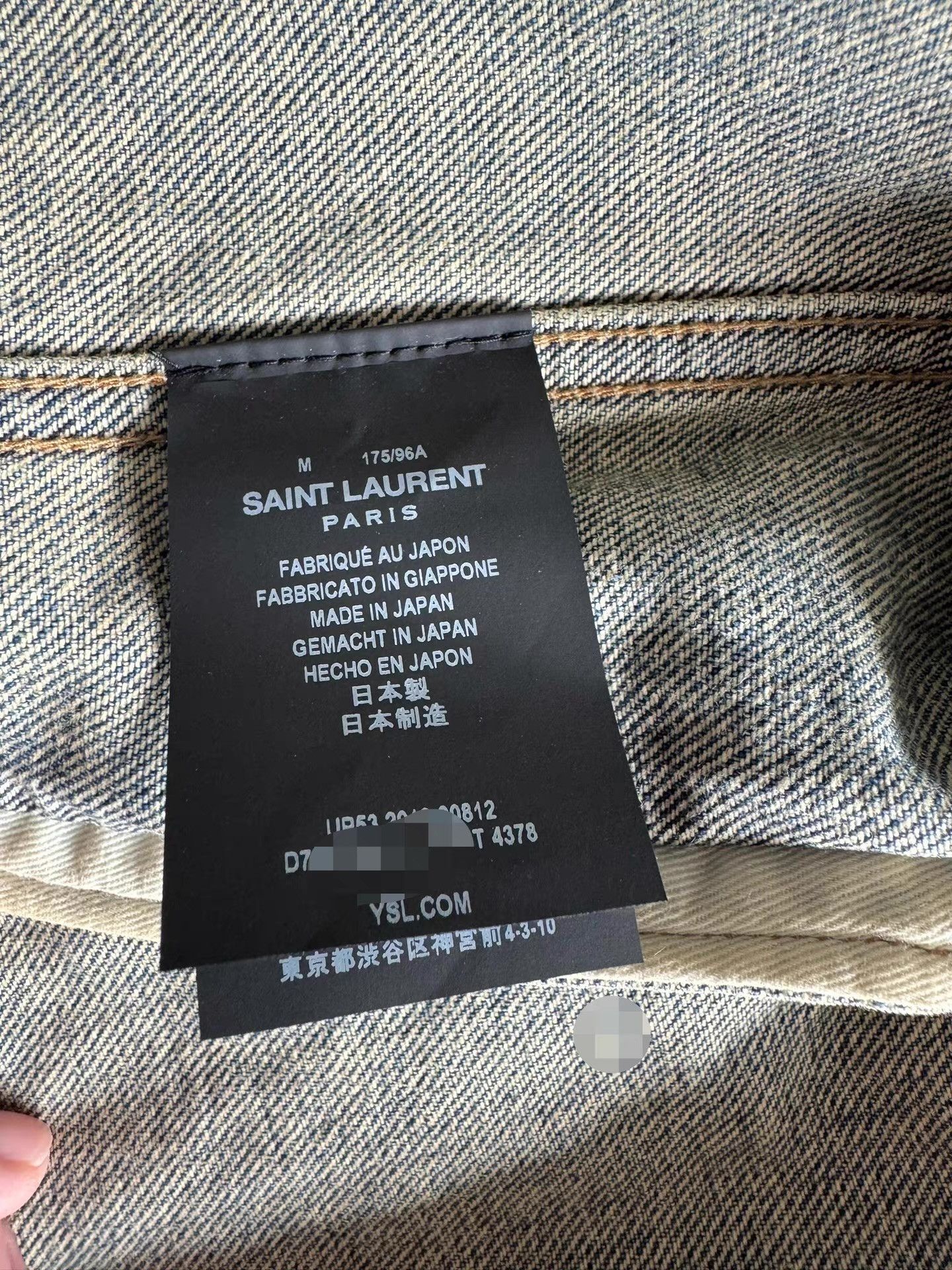 Saint Laurent Paris Saint Laurent Paisley Denim Jacket Ｑ23 Size US M / EU 48-50 / 2 - 3 Thumbnail