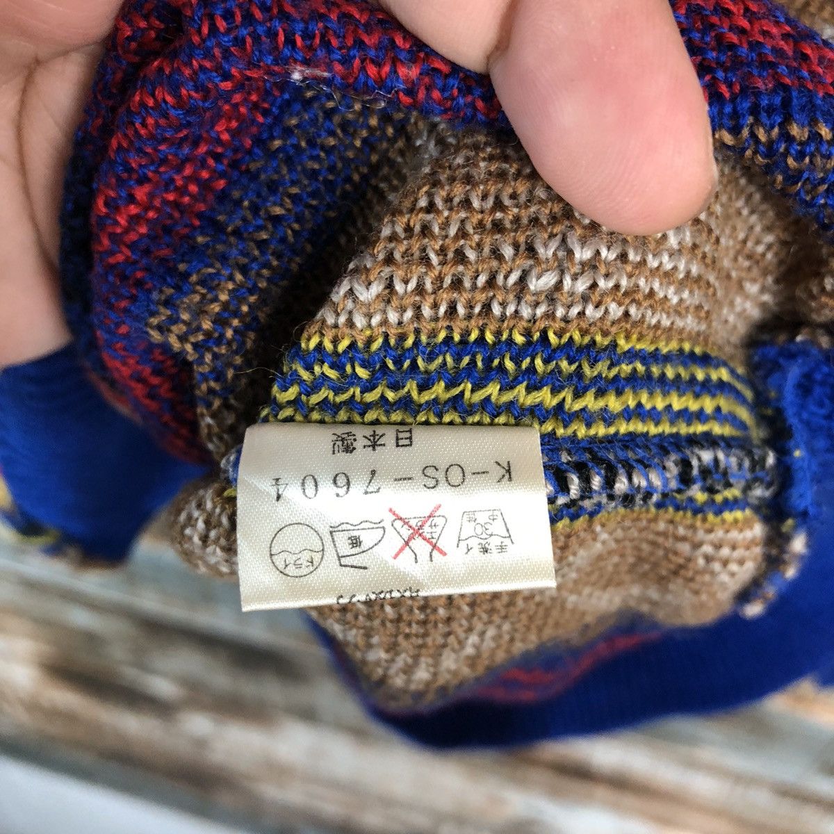 Homespun Knitwear × Japanese Brand Japan art vintage Brown Blue Knitwear #A1751 Size US S / EU 44-46 / 1 - 10 Thumbnail