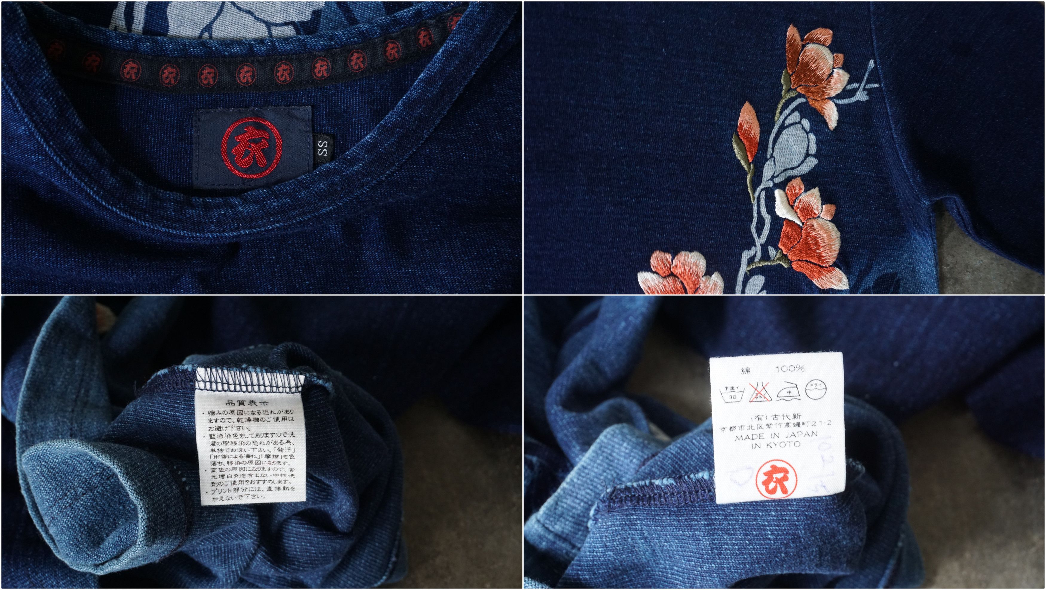 Japanese Brand koromo Embroidery Long Sleeve Denim Shirt Size XXS / US 00 / IT 34 - 10 Thumbnail