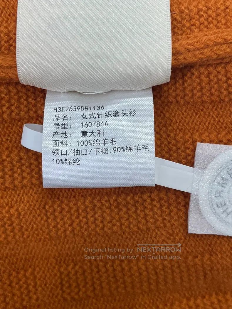 Hermes Hermes Orange H Printed Knit Short Sleeve Size XS / US 0-2 / IT 36-38 - 5 Thumbnail
