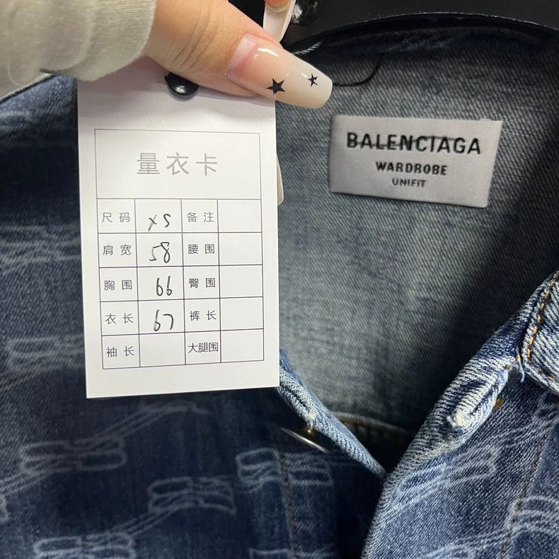Balenciaga Balenciaga latest blue logo full print single breasted lape Size US S / EU 44-46 / 1 - 2 Thumbnail