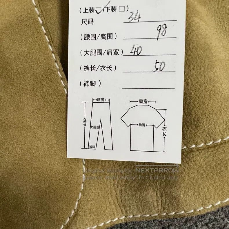 Loewe Loewe Suede Short Leather Jacket Size XXS / US 00 / IT 34 - 7 Thumbnail