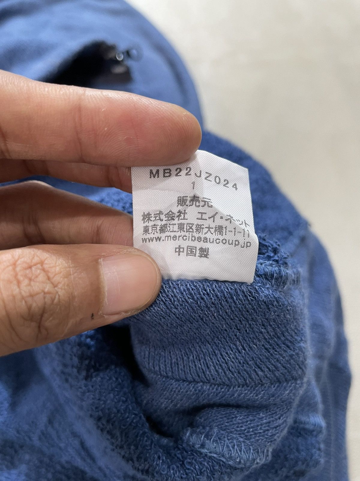 Mercibeaucoup by issey miyake alien Hoodie