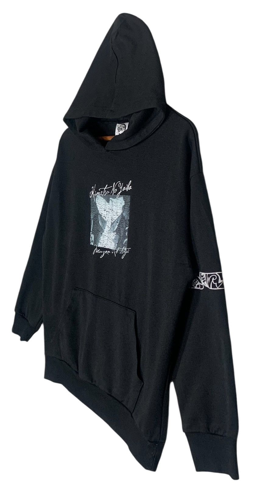 Anime Demon Slayer Anime JapaneseBrand CartoonNetwork Hoodies Size US M / EU 48-50 / 2 - 3 Thumbnail
