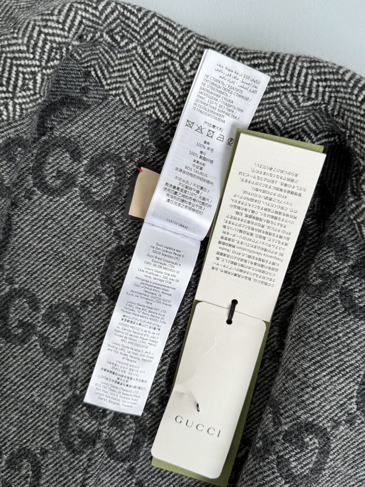 Gucci RRP $5500 NWT Gucci GG Reversible Wool Coat Monogram Size S / US 4 / IT 40 - 21 Thumbnail