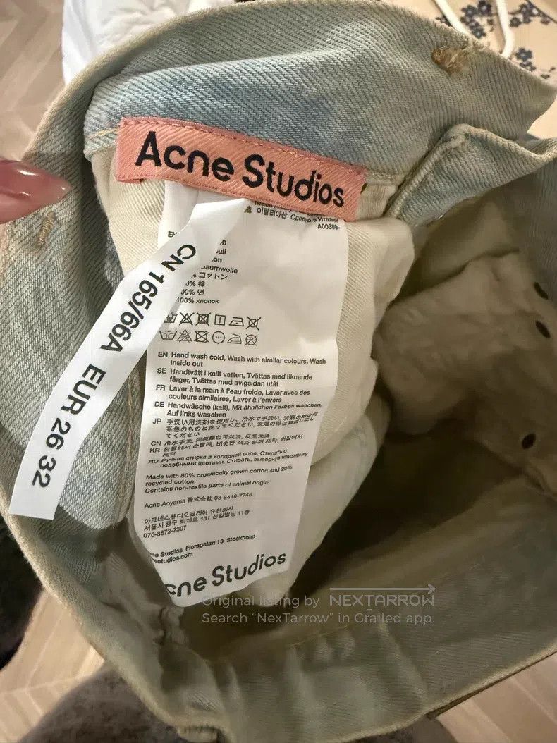 Acne Studios Acne Studios Vintage Faded Wide Leg Denim Pants, Beige Size 42" / US 20 - 9 Thumbnail
