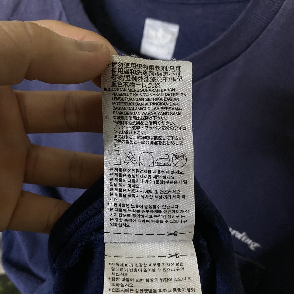 Adidas Adidas Skateboarding T Shirt Size US S / EU 44-46 / 1 - 5 Thumbnail