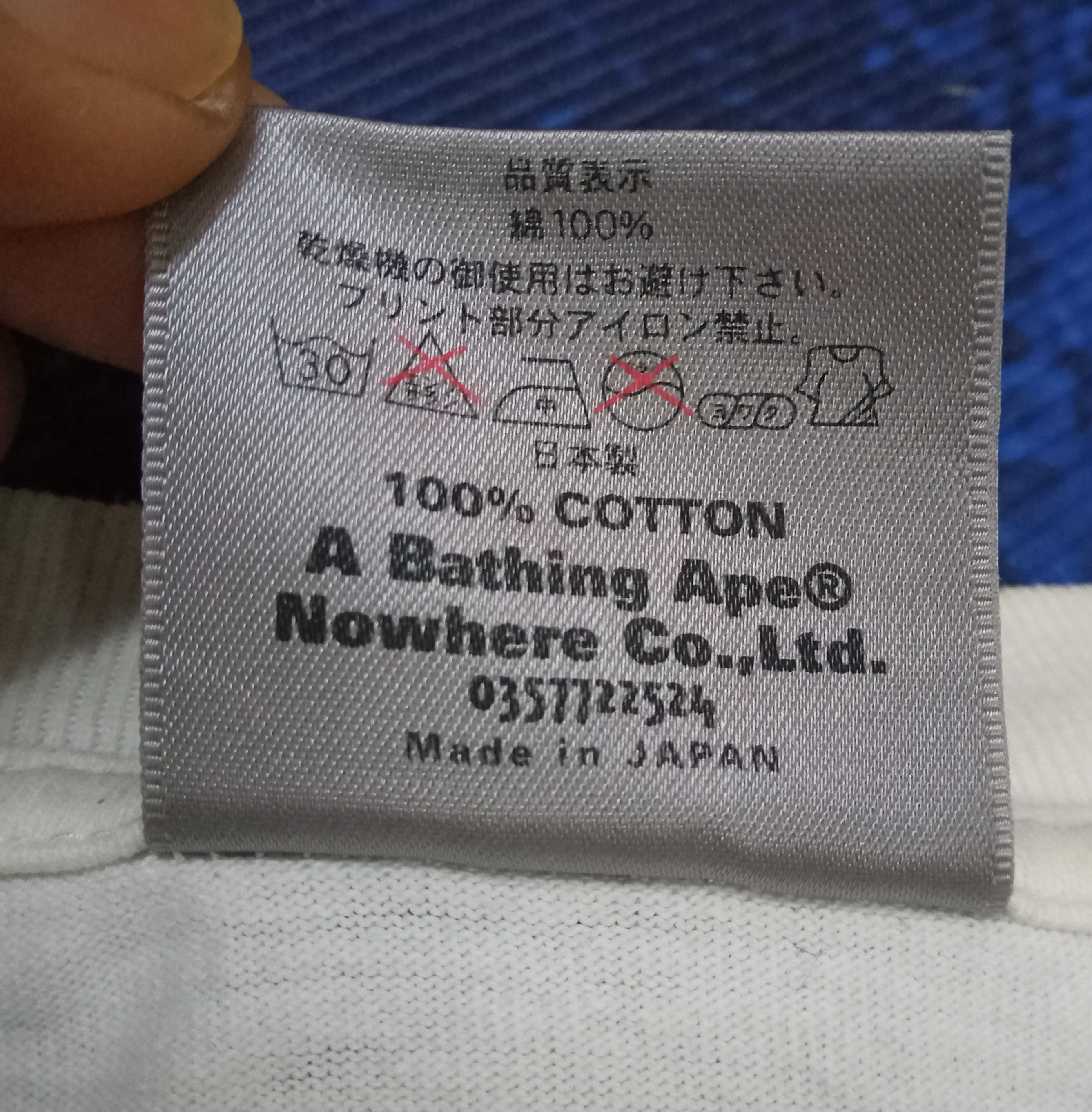 Bape Bape Vintage T Shirt Size US L / EU 52-54 / 3 - 3 Thumbnail