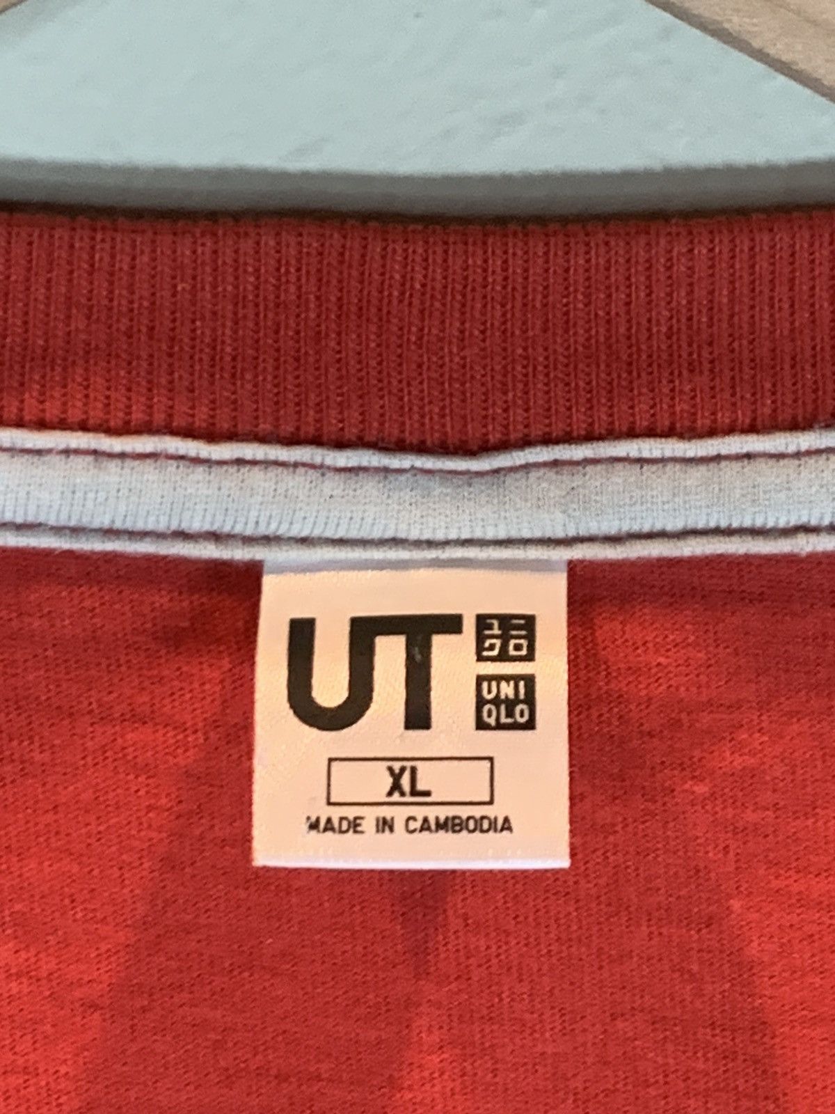 Uniqlo *RARE* Jollibee x Uniqlo Art Rare Restaurant Promo T-Shirt Size US XL / EU 56 / 4 - 6 Thumbnail